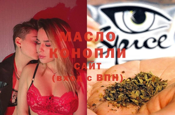 мефедрон VHQ Алзамай