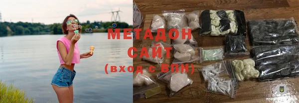 герыч Алексеевка
