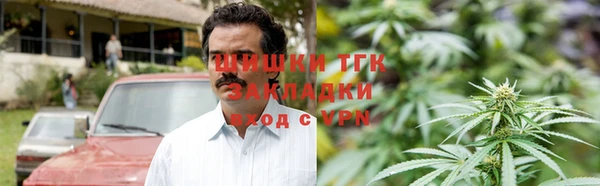 мефедрон VHQ Алзамай