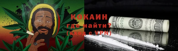 мефедрон VHQ Алзамай