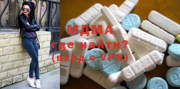 мефедрон VHQ Алзамай