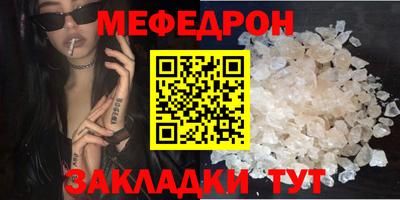 героин Рязань