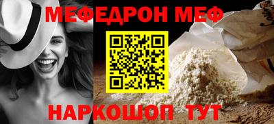 экстази Севастополь
