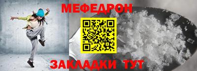 героин Рузаевка