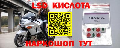кокаин колумбия Свободный