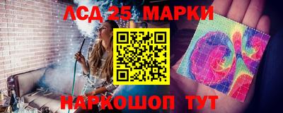 героин Рязань