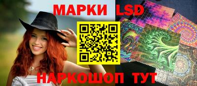героин Рязань