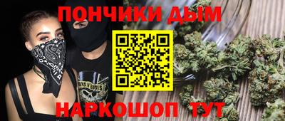 героин Рязань