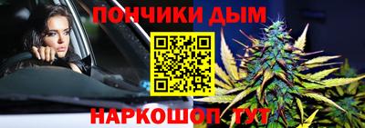 героин Рязань