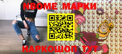 кокаин колумбия Свободный