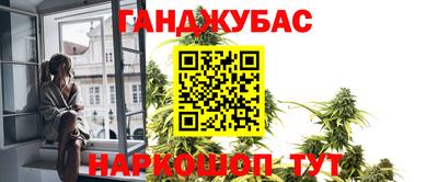 героин Рязань