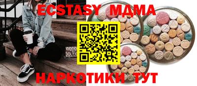 героин Рузаевка