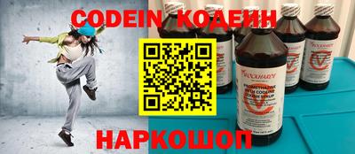 героин Рязань