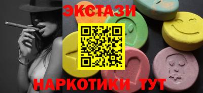 героин Рязань