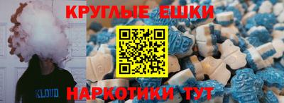 героин Рузаевка
