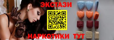 героин Рузаевка