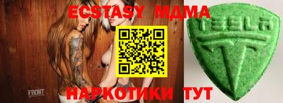 героин Рузаевка
