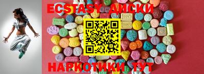 прущие крисы Рыбинск