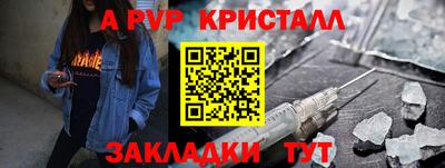 героин Рязань
