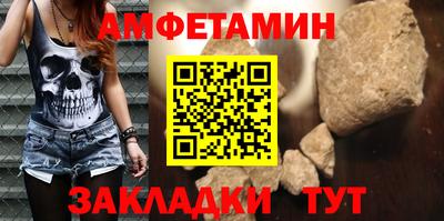 героин Рязань