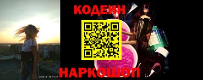 героин Рузаевка