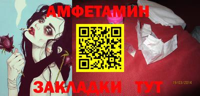 героин Рузаевка