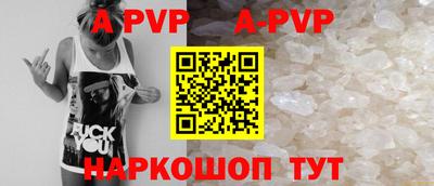 кокаин колумбия Свободный