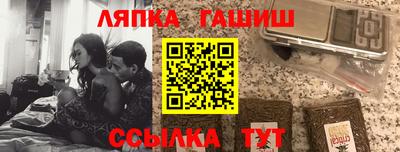 экстази Севастополь
