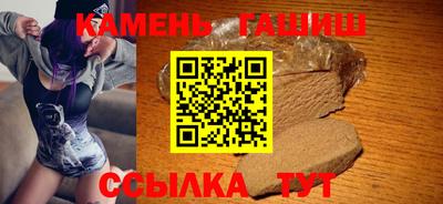 экстази Севастополь