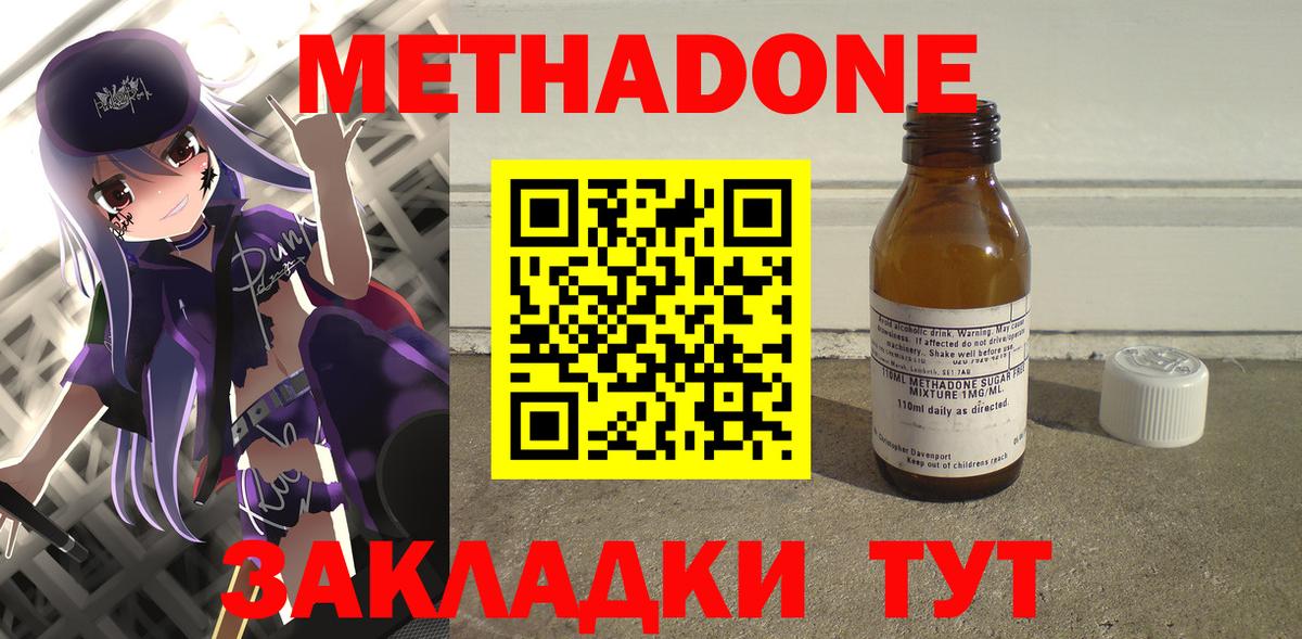 Галлюциногенные грибы Тула