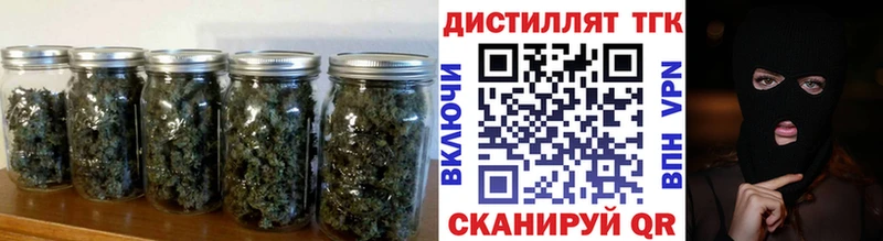 продажа наркотиков  Тула  мега ССЫЛКА  ТГК гашишное масло 